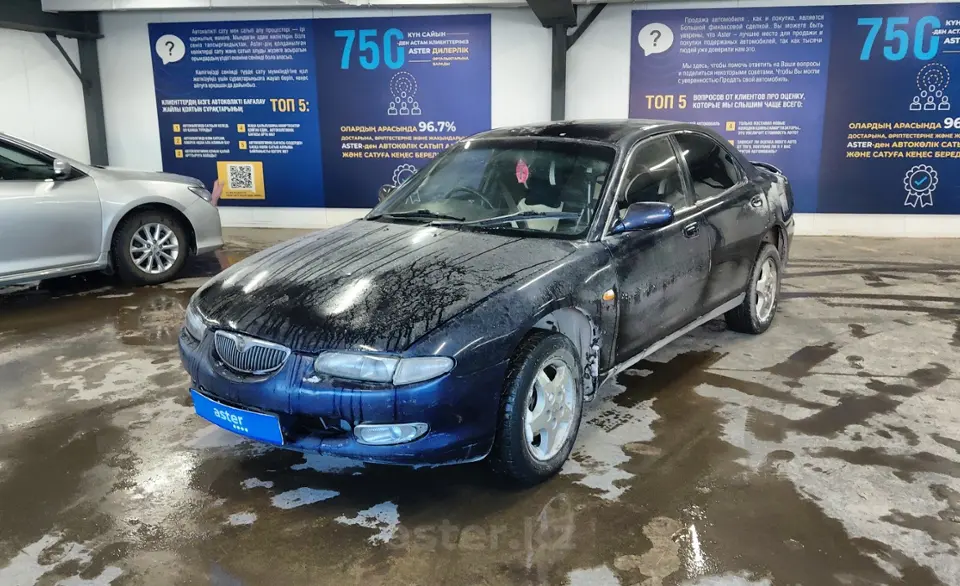 1995 Mazda Eunos 500