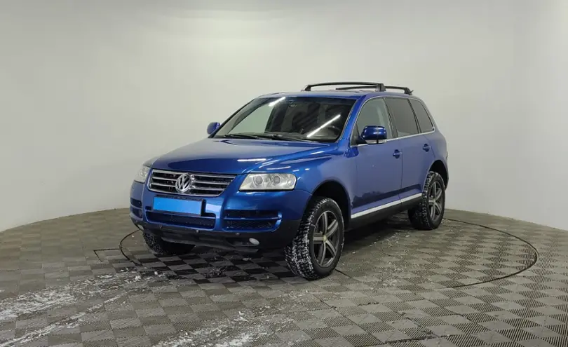 Volkswagen Touareg 2004 года за 3 300 000 тг. в Алматы