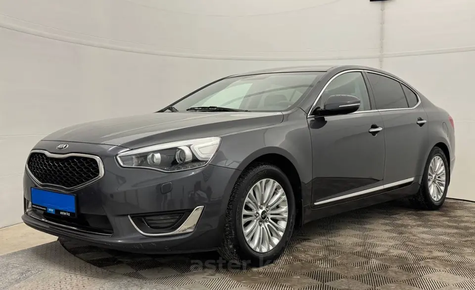 2015 Kia Cadenza