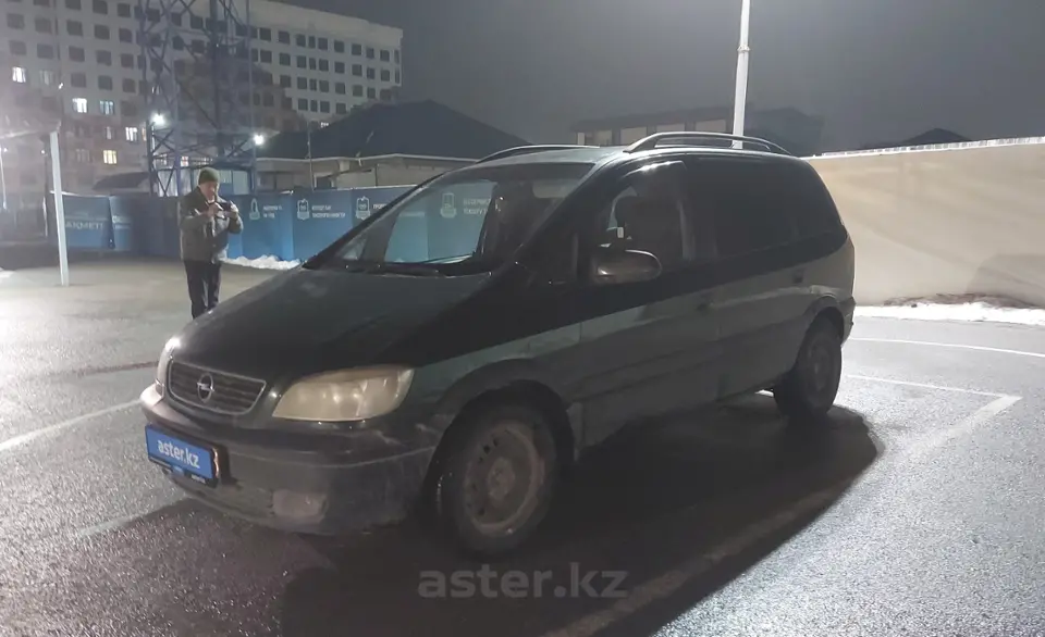 2002 Opel Zafira
