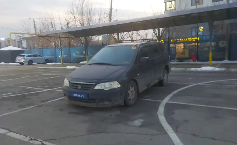 Honda Odyssey 1995 года за 2 500 000 тг. в Алматы