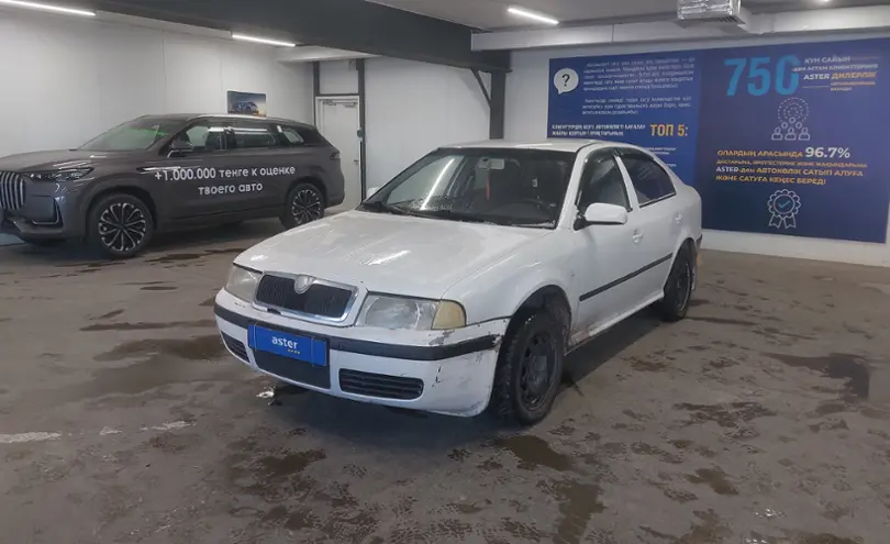 Skoda Octavia 2008 года за 2 700 000 тг. в Астана