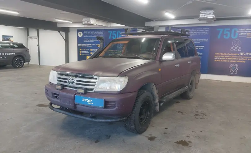Toyota Land Cruiser 2005 года за 6 000 000 тг. в Астана
