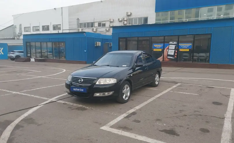 Nissan Almera Classic 2008 года за 2 700 000 тг. в Алматы