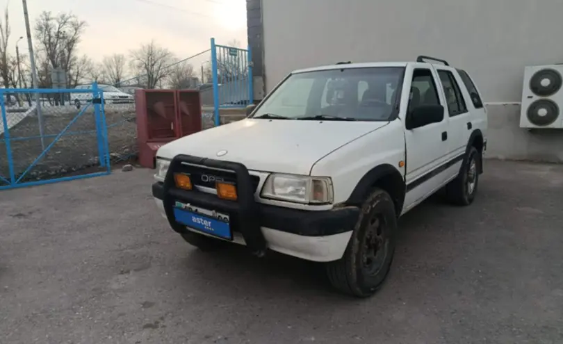 Opel Frontera 1995 года за 1 500 000 тг. в Тараз