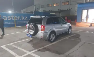 Toyota RAV4 2001 года за 3 700 000 тг. в Алматы фото 3