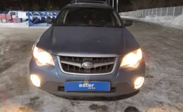 Subaru Outback 2007 года за 4 500 000 тг. в Усть-Каменогорск фото 2
