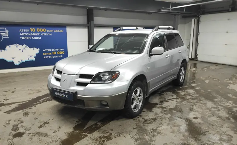 Mitsubishi Outlander 2004 года за 4 500 000 тг. в Астана