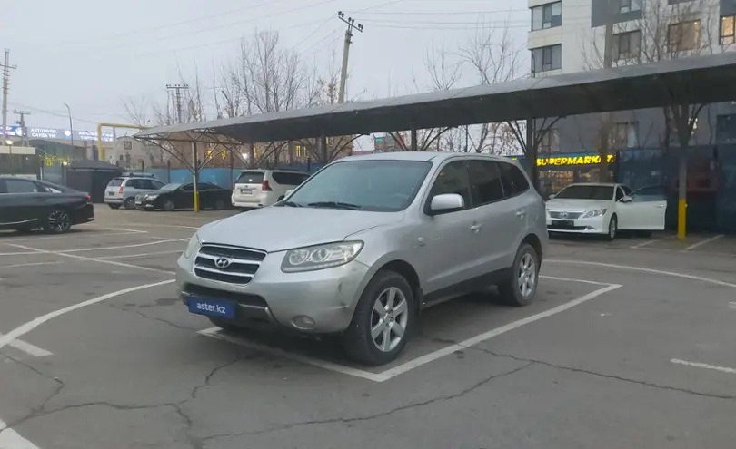 Hyundai Santa Fe 2006 года за 6 000 000 тг. в Алматы