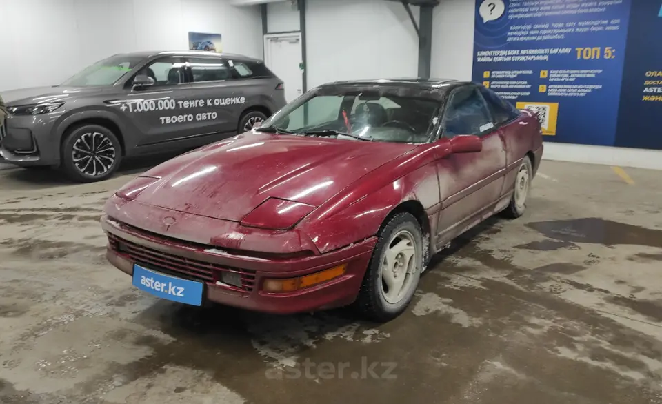 Ford Probe 1992 года за 1 600 000 тг. в Астана