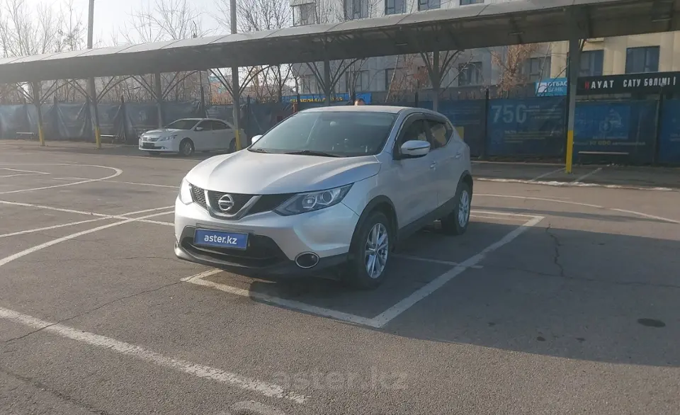 Nissan Qashqai 2018 года за 8 200 000 тг. в Алматы