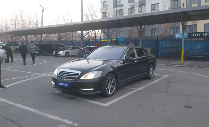 Mercedes-Benz S-Класс 2008 года за 9 000 000 тг. в Алматы