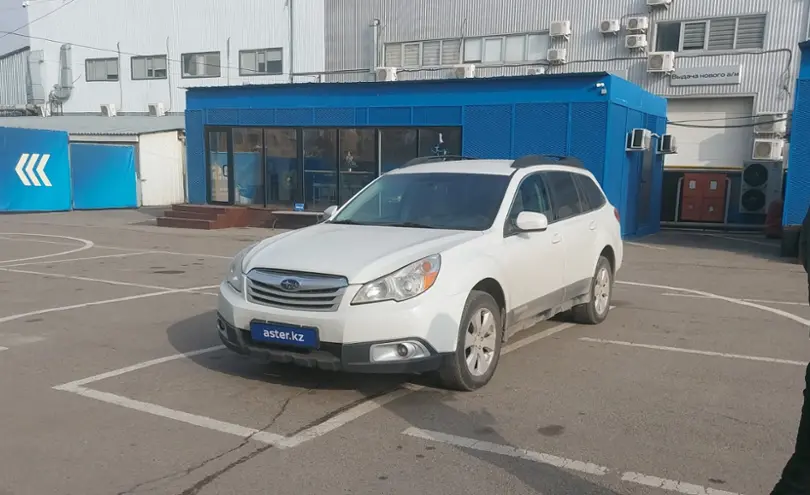 Subaru Outback 2012 года за 7 000 000 тг. в Алматы