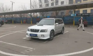 Subaru Forester 1999 года за 2 500 000 тг. в Алматы фото 1