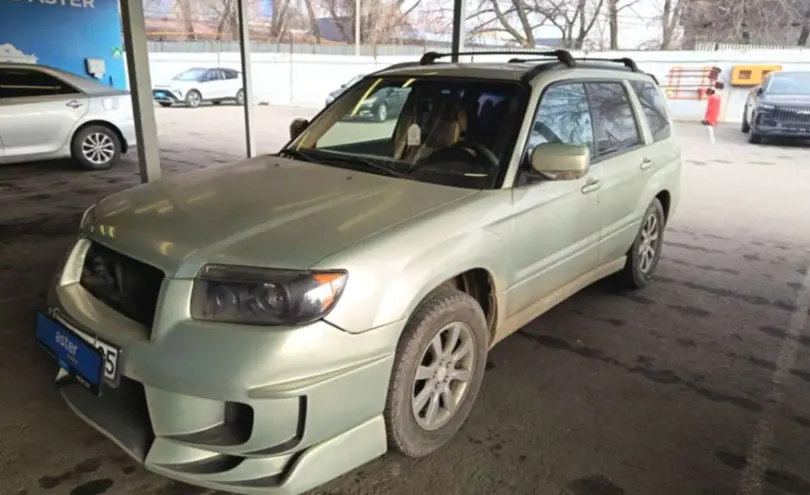 Subaru Forester 2006 года за 4 200 000 тг. в Алматы