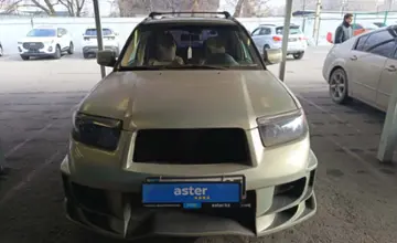 Subaru Forester 2006 года за 4 200 000 тг. в Алматы фото 2