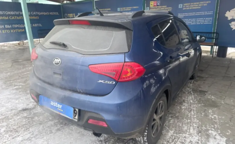 Lifan X50 2015 года за 1 800 000 тг. в Талдыкорган