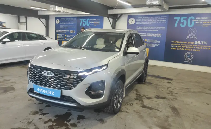 Chery Tiggo 2 Pro 2025 года за 6 500 000 тг. в Астана