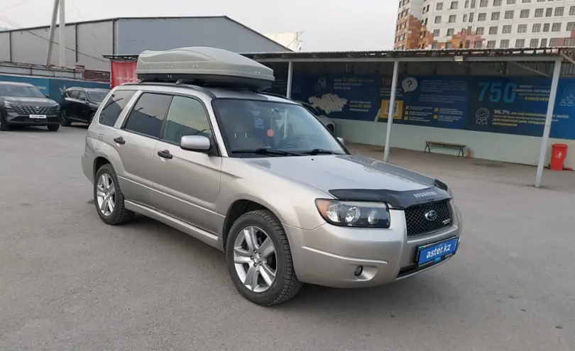 Subaru Forester 2006 года за 6 000 000 тг. в Шымкент фото 2
