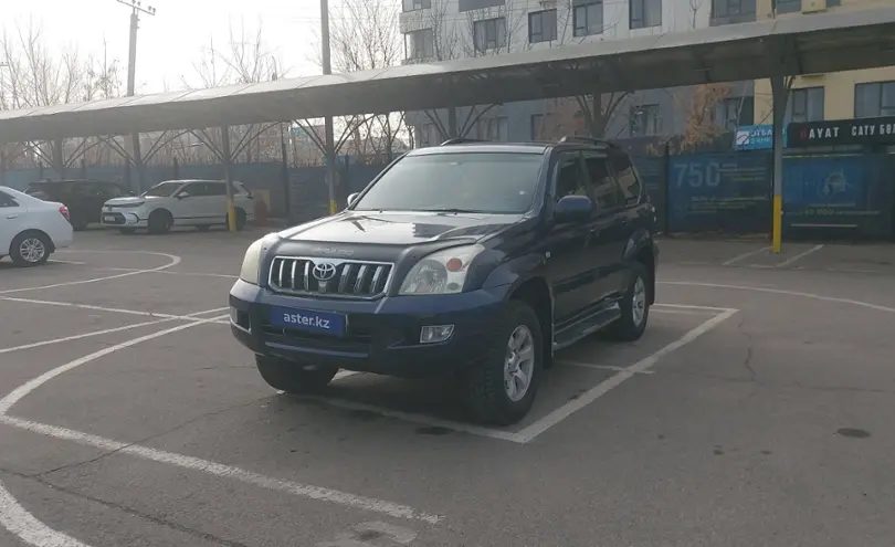 Toyota Land Cruiser Prado 2008 года за 10 500 000 тг. в Алматы