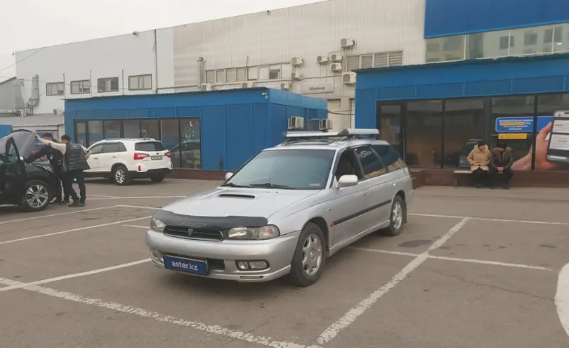 Subaru Legacy 1997 года за 2 500 000 тг. в Алматы