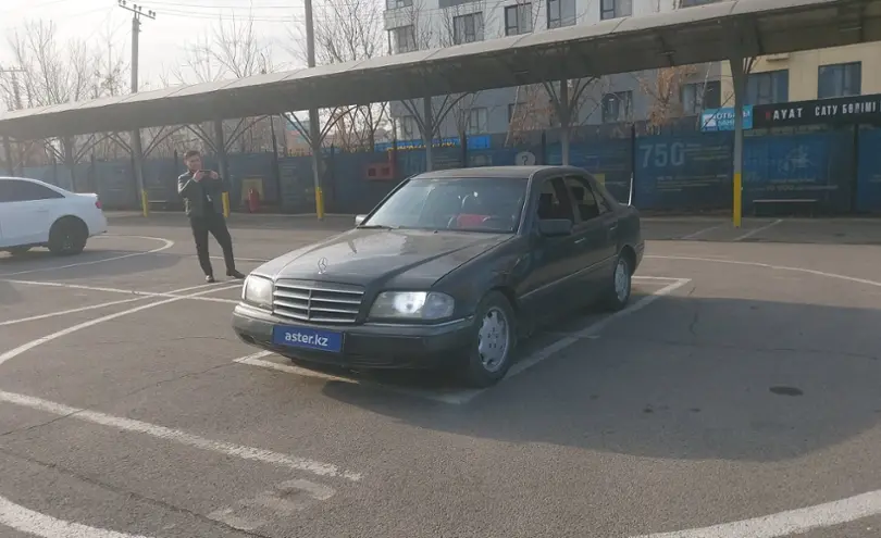 Mercedes-Benz C-Класс 1994 года за 1 800 000 тг. в Алматы