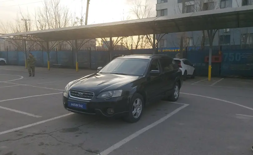 Subaru Outback 2005 года за 3 200 000 тг. в Алматы