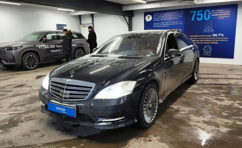 Mercedes-Benz S-Класс 2011 года за 12 500 000 тг. в Астана