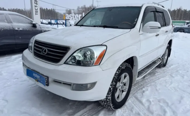 Lexus GX 2006 года за 12 500 000 тг. в Усть-Каменогорск