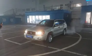 Subaru Forester 2005 года за 4 200 000 тг. в Алматы фото 1