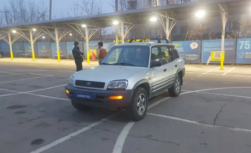 Toyota RAV4 1997 года за 2 500 000 тг. в Алматы