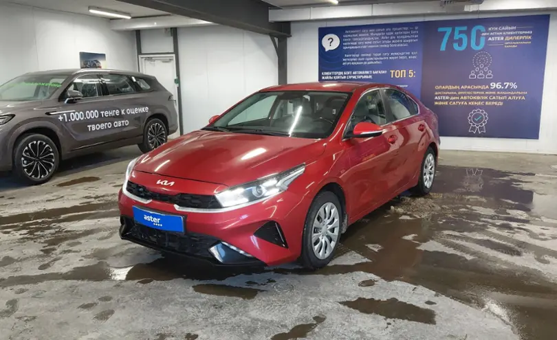 Kia Cerato 2023 года за 9 000 000 тг. в Астана