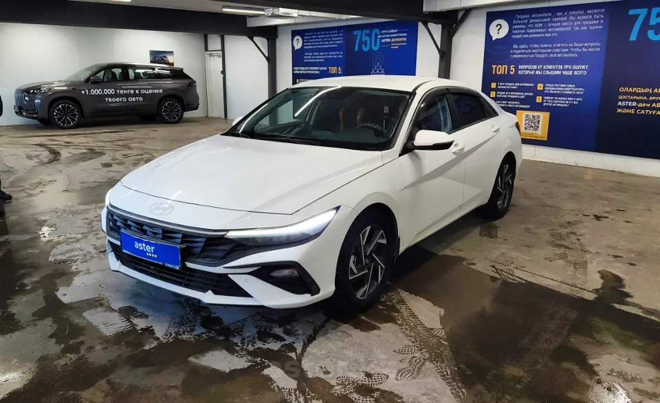 Hyundai Elantra 2024 года за 10 500 000 тг. в Астана