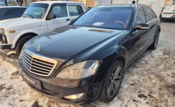 Mercedes-Benz S-Класс 2008 года за 8 500 000 тг. в Костанай фото 1