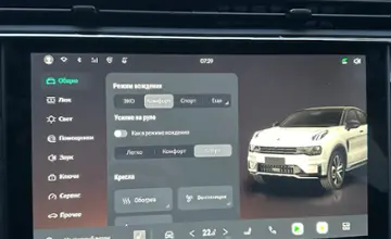 Lynk & Co 05 2024 года за 21 000 000 тг. в Алматы