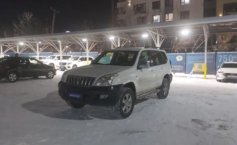 Toyota Land Cruiser Prado 2005 года за 7 000 000 тг. в Алматы