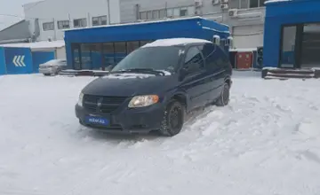 Dodge Caravan 2005 года за 4 000 000 тг. в Алматы фото 1