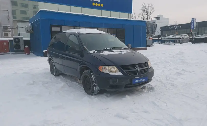 Dodge Caravan 2005 года за 4 000 000 тг. в Алматы фото 2
