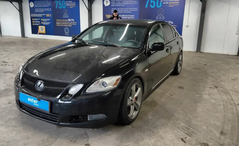 Lexus GS 2006 года за 6 700 000 тг. в Астана