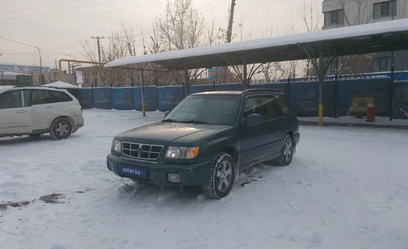 Subaru Forester 1998 года за 2 700 000 тг. в Алматы