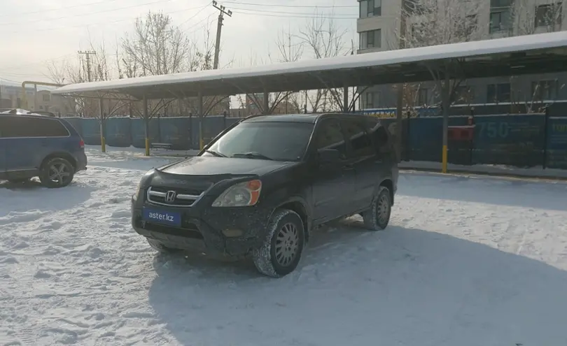 Honda CR-V 2002 года за 4 500 000 тг. в Алматы