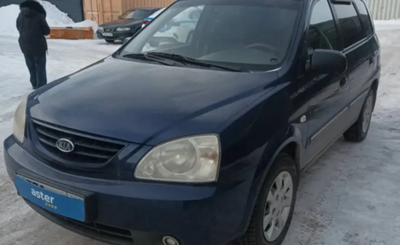 Kia Carens 2006 года за 3 500 000 тг. в Караганда