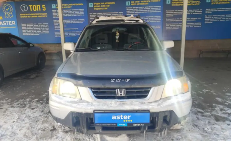 Honda CR-V 1998 года за 3 000 000 тг. в Алматы фото 2
