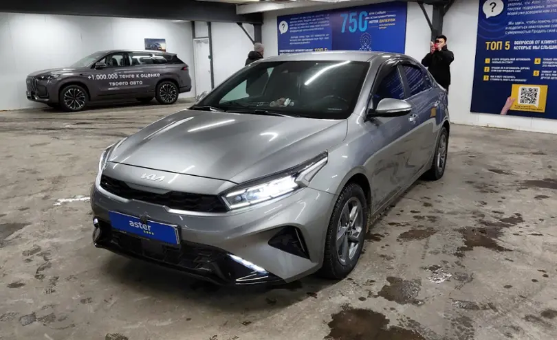 Kia Cerato 2023 года за 11 500 000 тг. в Астана