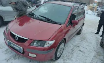 Mazda Premacy 2000 года за 2 500 000 тг. в Костанай фото 1
