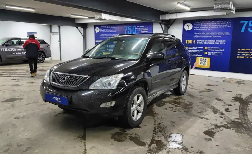 Lexus RX 2006 года за 13 000 000 тг. в Астана