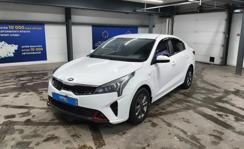Kia Rio 2021 года за 7 300 000 тг. в Астана
