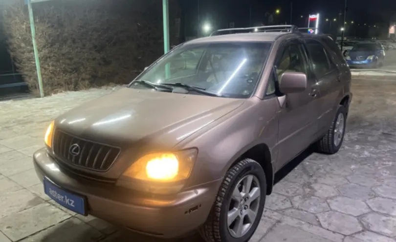 Lexus RX 1999 года за 4 500 000 тг. в Талдыкорган