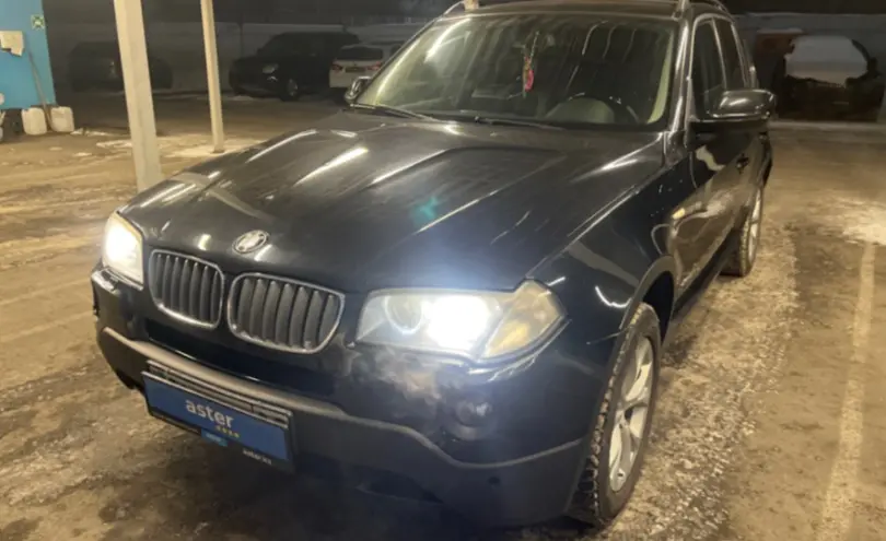 BMW X3 2010 года за 7 000 000 тг. в Алматы