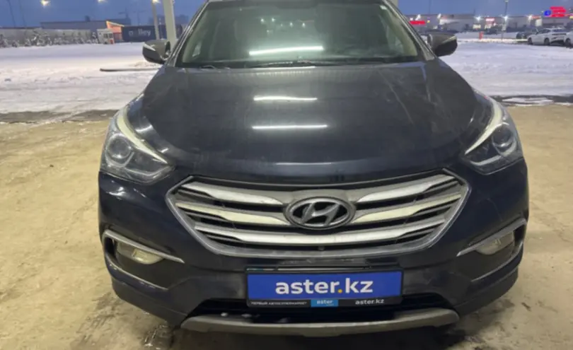 Hyundai Santa Fe 2016 года за 9 000 000 тг. в Алматы фото 2